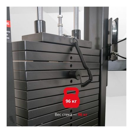 Грудной жим Protrain CP101