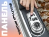 Массажное кресло FUJIMO  氣 FLEXOR Business Edition Grey