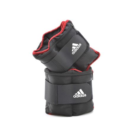 Утяжелители на запястья/лодыжки Adidas (2шт х 1кг)