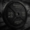 Диск олимпийский BRONZE GYM чугунный 1,25 кг