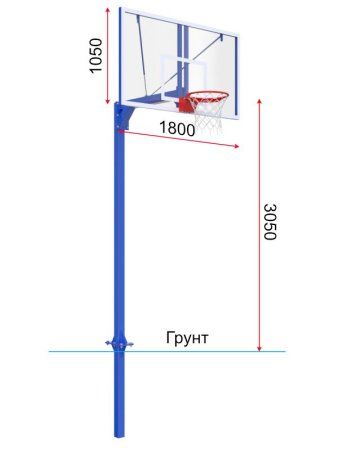Баскетбольная стойка разборная одноопорная с проф. щитом 1800х1050мм из оргстекла 15 мм и масс.кольцом