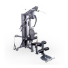 Многофункциональная станция Protrain PR-HG8000