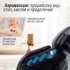 Массажное кресло UNIX Adora Grey