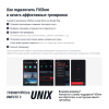 Беговая дорожка UNIX Fit MX-850 (версия 2.0)