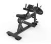 Голень сидя Fitex PRO FTX-6910