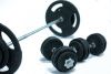 Комплект штанга и гантели MironFIt чугунный 75 кг