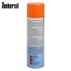 Клей для сукна Ambersil Adhesive HS 300 аэрозоль 500мл