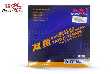 Сетка для н/т Double Fish XW-923