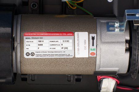 Беговая дорожка Titanium Masters Slimtech S60, красная