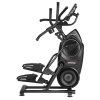 Кросстренер BowFlex Max Total 40