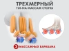 Массажное кресло FUJIMO  氣 FLEXOR Grey