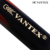 Кий Vantex Зодиак Модель №2 2PC РП