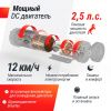 Беговая дорожка UNIX Fit Hi-tech S2 Metallic
