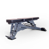 Скамья многофункциональная регулируемая Protrain PR-B1075