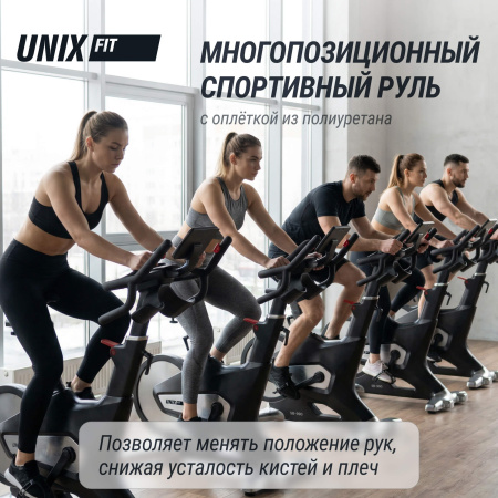 Спин-байк UNIX Fit SB-990 PRO