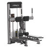 Сгибатель бедра стоя Fitex PRO FTX-61A25A