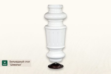 Бильярдный стол ”Шевалье”