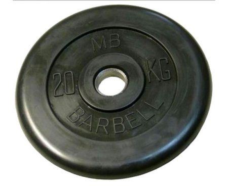 Диски обрезиненные Barbell 20 кг. 26 мм.