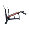 Скамья для жима с обратным наклоном AS-009