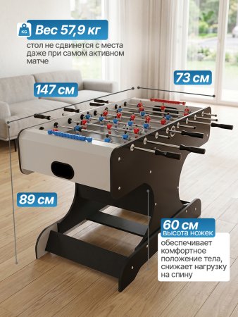 Настольный футбол DFC GT24003