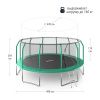 Батут UNIX Line SUPREME BASIC 16 ft (Green)