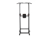 Турник-пресс-брусья UNIX Fit POWER TOWER 150