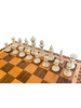 Шахматы "Турнирные 2" 40, Armenakyan