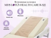 Массажная кровать MHS LOTUS HEALTHCARE R-522
