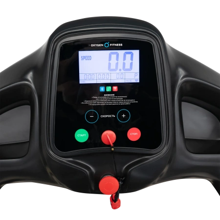 Беговая дорожка домашняя OXYGEN FITNESS REVIVE B