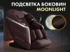 Массажное кресло FUJIMO  氣 FLEXOR Brown