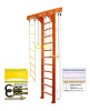 Шведская стенка Kampfer Wooden Ladder Wall (№4 Вишневый Высота 3 м белый)
