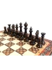 Шахматы "Византия 2" 30, Armenakyan