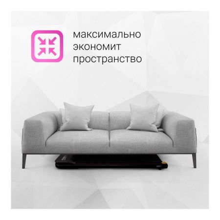 Электрическая беговая дорожка без поручней Everyfit K843
