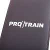 Скамья многофункциональная регулируемая Protrain PR-B1075