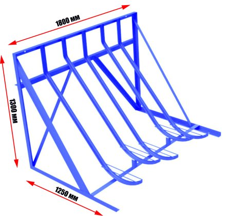 Велопарковка на 5 мест, с креплением к стене и полу
