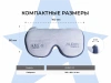 Аппарат АВС стимуляции и психоэмоциональной коррекции AURAY 2.0 Wireless