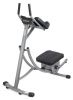Вертикальный тренажер для пресса поворотный VictoryFit VF-P150