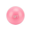 Мяч для пилатес 20 см 120 грамм