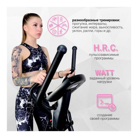 Эллиптический тренажер Everyfit K8732HP