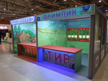 Детский тир "Олимпик"