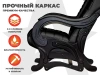 Массажное кресло глайдер EGO BALANCE EG2003 АНТРАЦИТ (Арпатек)