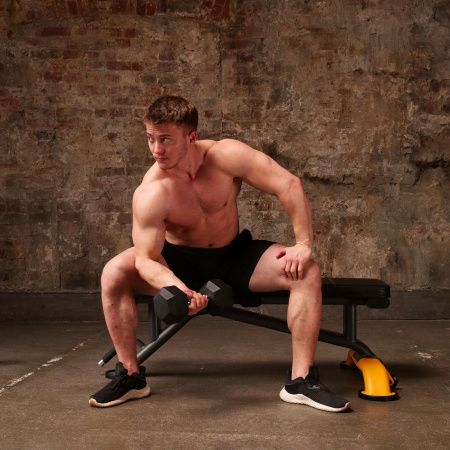 Скамья универсальная STONERISE DS07