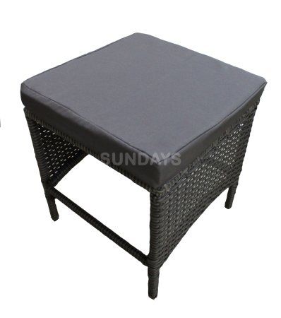 Комплект садовой мебели Sundays LUC-75