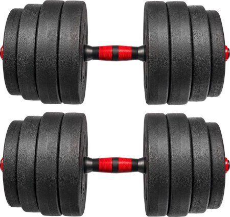 Гантели пластиковые 2*20 кг