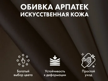 Офисное массажное кресло EGO BOSS EG1001 КРЕМ (Арпатек)