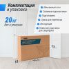Массажный стол UNIX Standard 3 Section Beige