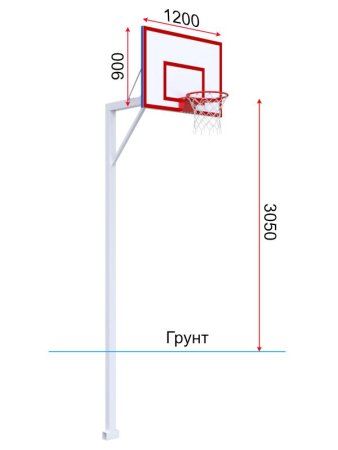 Баскетбольная стойка с тренировочным щитом 1200х900 мм из метал. листа с массовым кольцом