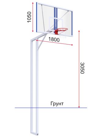 Баскетбольная стойка двухопорная с проф. щитом 1800х1050 мм из оргстекла 10 мм и усиленным кольцом