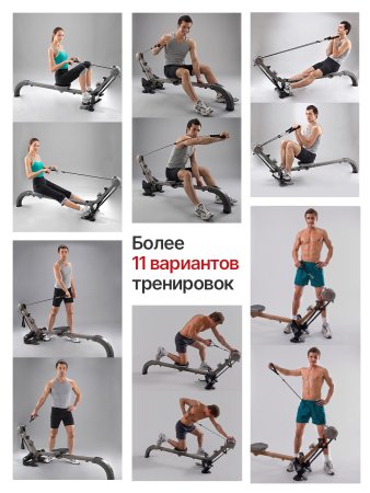 Гребной тренажер DFC Bodycoach, с резиновыми тросами