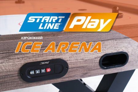 Аэрохоккей StartLine Ice Arena 6 ft